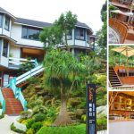 [苗栗南庄] 蘇維拉莊園餐廳~ 浪漫歐式風格建築，山城美景盡收眼底