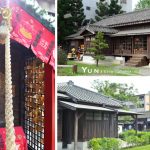 [嘉義景點] 檜意森活村~ 濃厚日式氛圍，彷彿置身京都街道