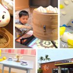 [台南仁德] 奇美食品幸福觀光工廠~ 互動遊戲好有趣，公仔可愛又好拍