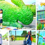 [宜蘭景點] 幾米主題廣場公園~ 經典場景重現，走入充滿童趣的繪本世界