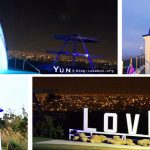 [新竹湖口] 山丘上景觀咖啡館~ 地中海風格建築及夢幻造景，俯瞰夜景好浪漫