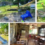 [桃園八德] 康妮莊園~ 草地沙坑及滑梯，親子同行好去處