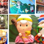 [桃園景點] 土地公文化館~ Q版公仔及多媒體互動遊戲，好玩又有趣