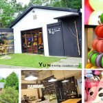 [新竹竹東] 菓風麥芽工房~ 隱身幽靜山林中，電話亭纜車送餐好有趣