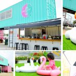 [彰化田中] HAO YU好悠咖啡~ 粉嫩貨櫃屋夢幻登場，拍照打卡好亮眼！