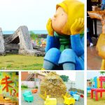 [台南景點] 優雅農夫藝文農場~ 結合幾米與農村藝術，悠閒有趣