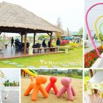 [嘉義景點] 諾得達林休閒觀光園區~南洋峇里島風情，超大沙坑及戲水池