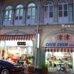 [新加坡必吃美食] 津津餐室~當地知名的海南雞飯老店