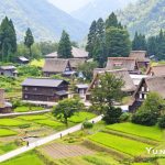 [富山景點] 五箇山相倉合掌村~ 童話般的夢幻小王國