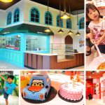 [台南景點] 彼緹娃藝術蛋糕觀光工廠~ 繽紛多彩主題館，彷彿置身於蛋糕樂園中