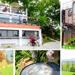 [嘉義景點] 幸福山丘HappyHill~ 麵包飄香，悠閒愜意！賞桐花飄雪秘境～