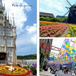 [長崎景點]豪斯登堡一日遊~ 濃濃歐洲荷蘭風格的樂園，怎麼拍都美！