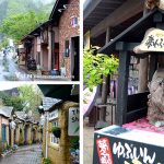 [由布院一日遊] 湯之坪街道散策~多家千萬別錯過的藝術特色商店！