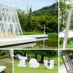 [桃園大溪] 富田花園農場~ 夢幻水晶教堂、彩色花田，浪漫拍照好去處
