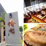 [台中北屯] 拾七石頭火鍋 崇德昌平店~ 超人氣日式鍋物，進駐北台中
