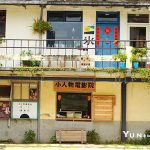 [台中景點] 審計新村~ 復古老房改造成文創聚落，文青必訪