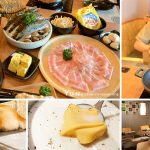 [台中北屯] 養鍋石頭涮涮鍋文心店~食材新鮮多樣化，高CP值平價火鍋店