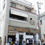 [廣島美食] 朱華園 尾道拉麵~ 源自台灣的人氣排隊名店，有滿滿的家鄉味！