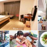 [宜蘭礁溪] 佧美奧之湯~ 寬敞舒適高CP值，泡湯住宿好悠閒