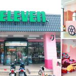 [台中后里] 7-11后糖門市~ 粉紅糖果屋超商，夢幻少女心超好拍