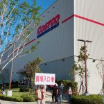 [COSTCO北台中店]  好市多北屯店開幕囉!!! 週邊交通及賣場專屬優惠懶人包~