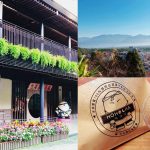 [南投景點] 喝喝茶Hohocha台灣香日月潭紅茶廠~ 景色優美，免費奉茶奉蛋